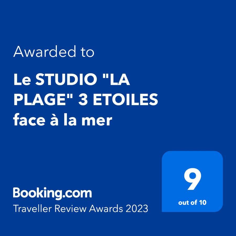 Le Studio "La Plage" 3 Etoiles Face A La Mer 贝诺代 外观 照片